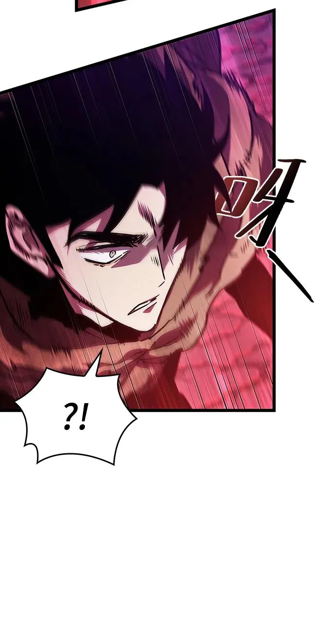 第81话 第99页