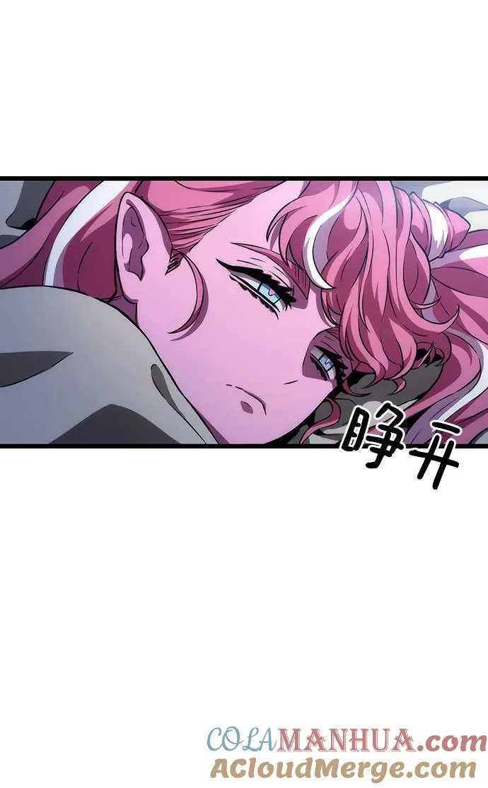 第82话 第25页