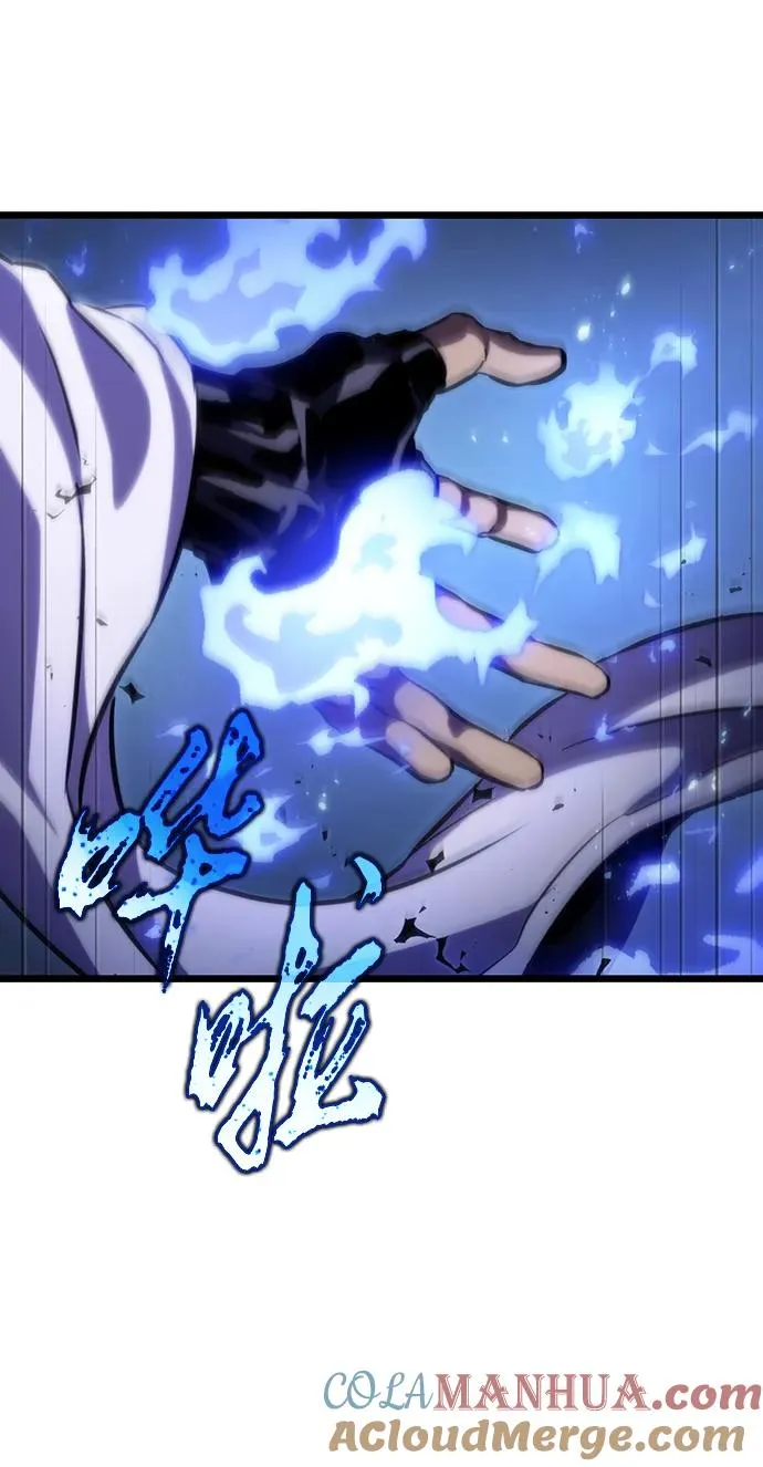 第82话 第45页