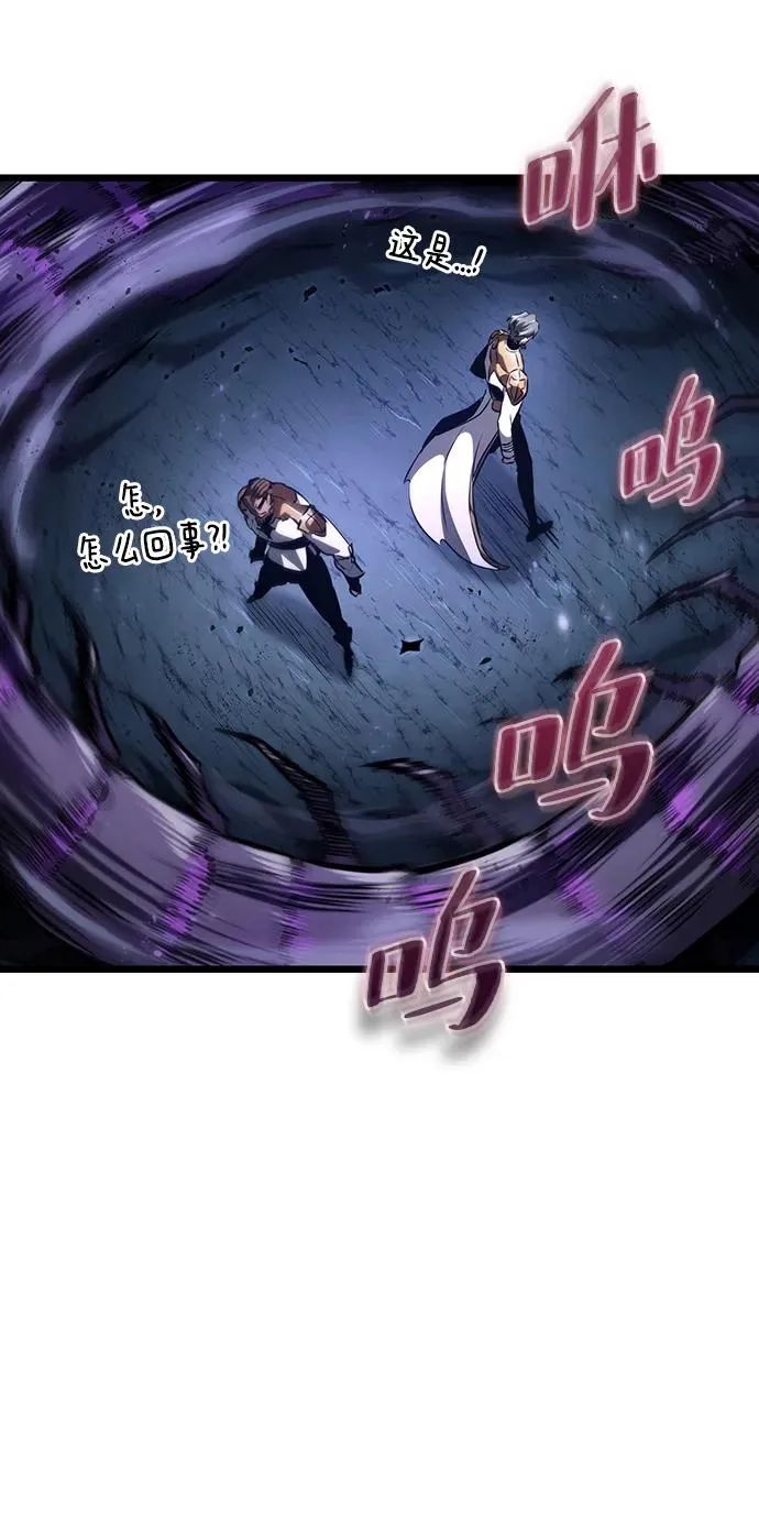 第82话 第60页