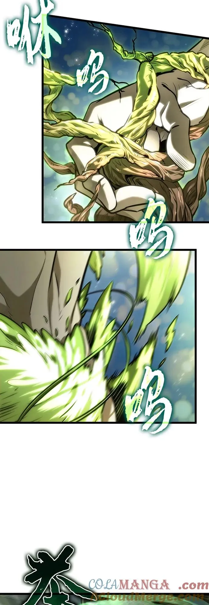 第144话 第19页