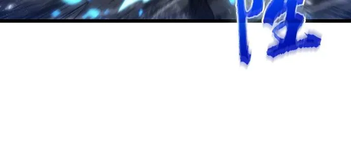 第144话 第39页