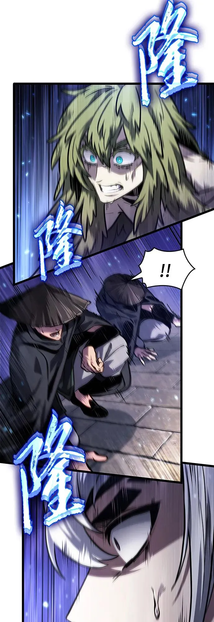 第144话 第41页