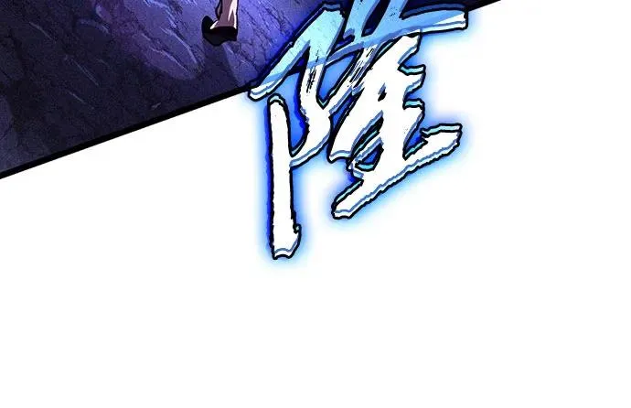 第144话 第53页