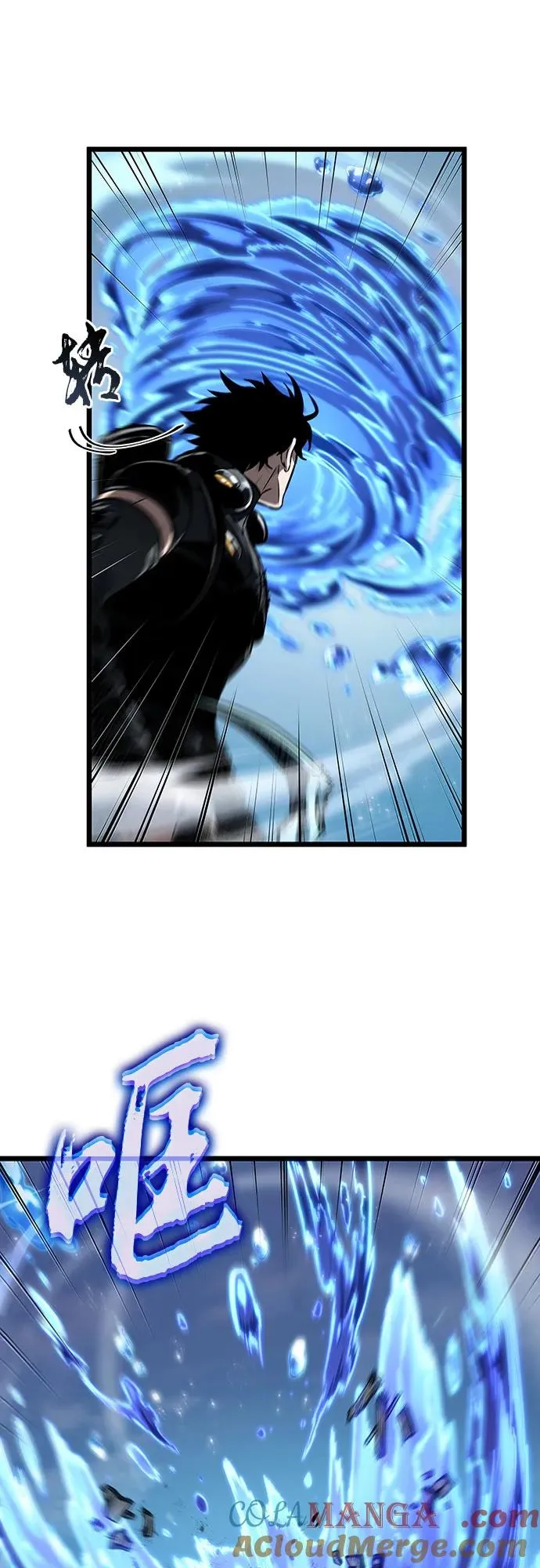 第145话 第37页