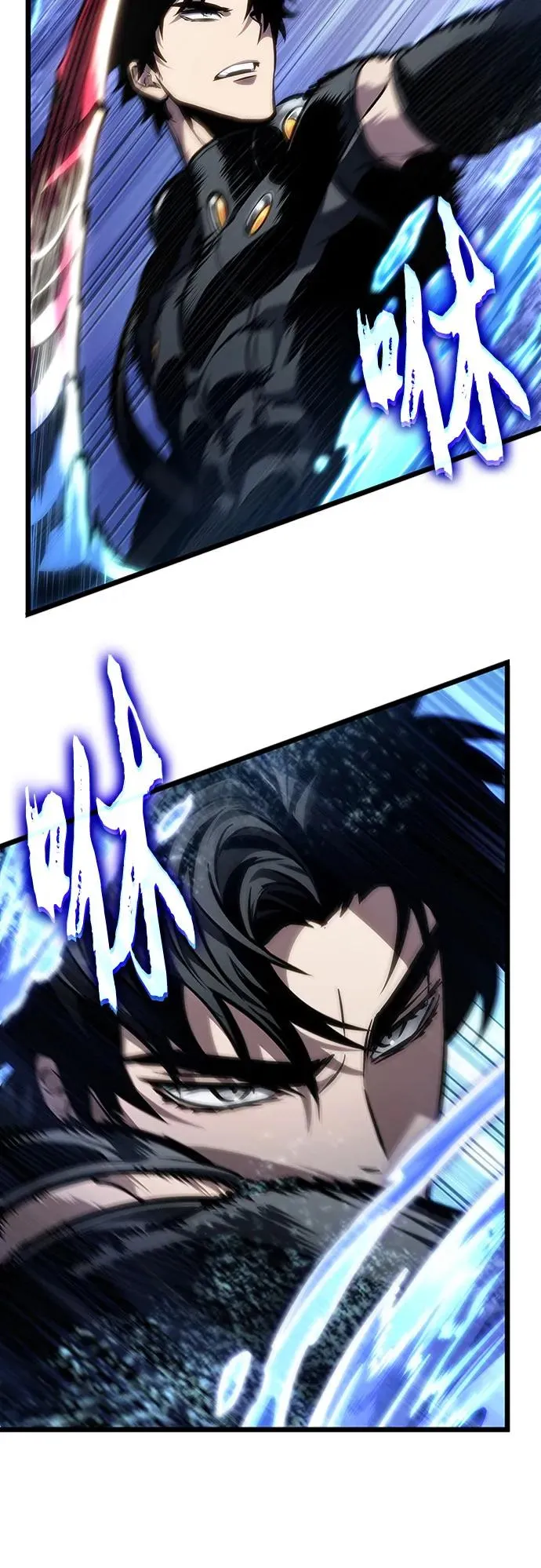 第145话 第45页