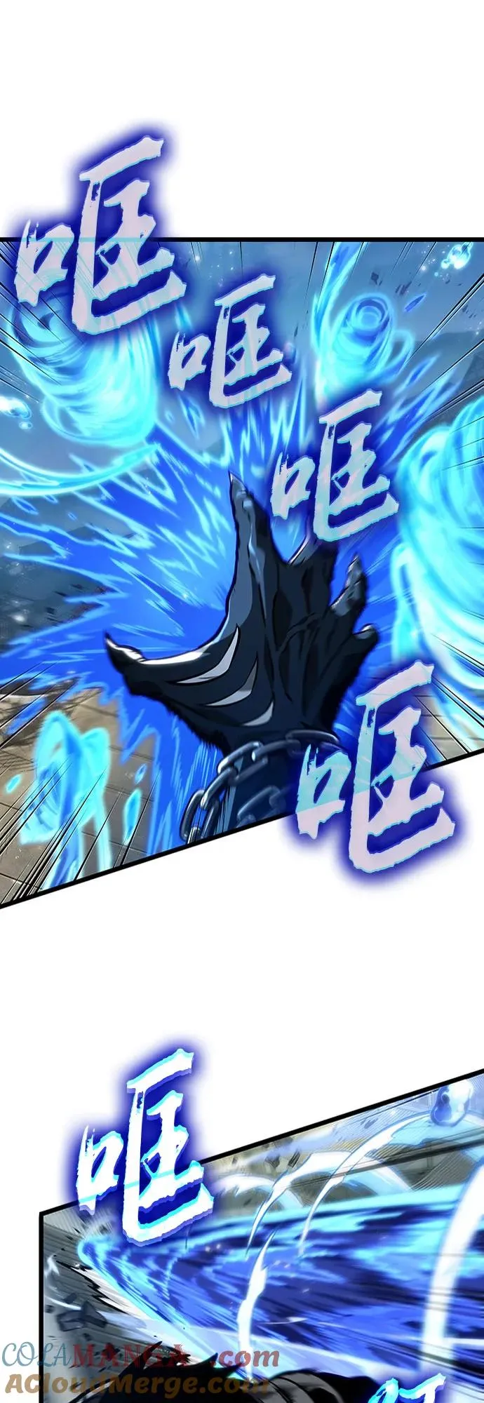 第145话 第46页