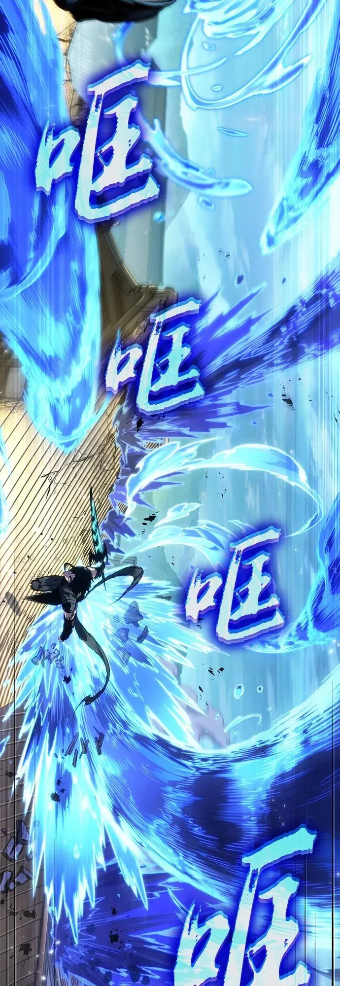 第145话 第50页