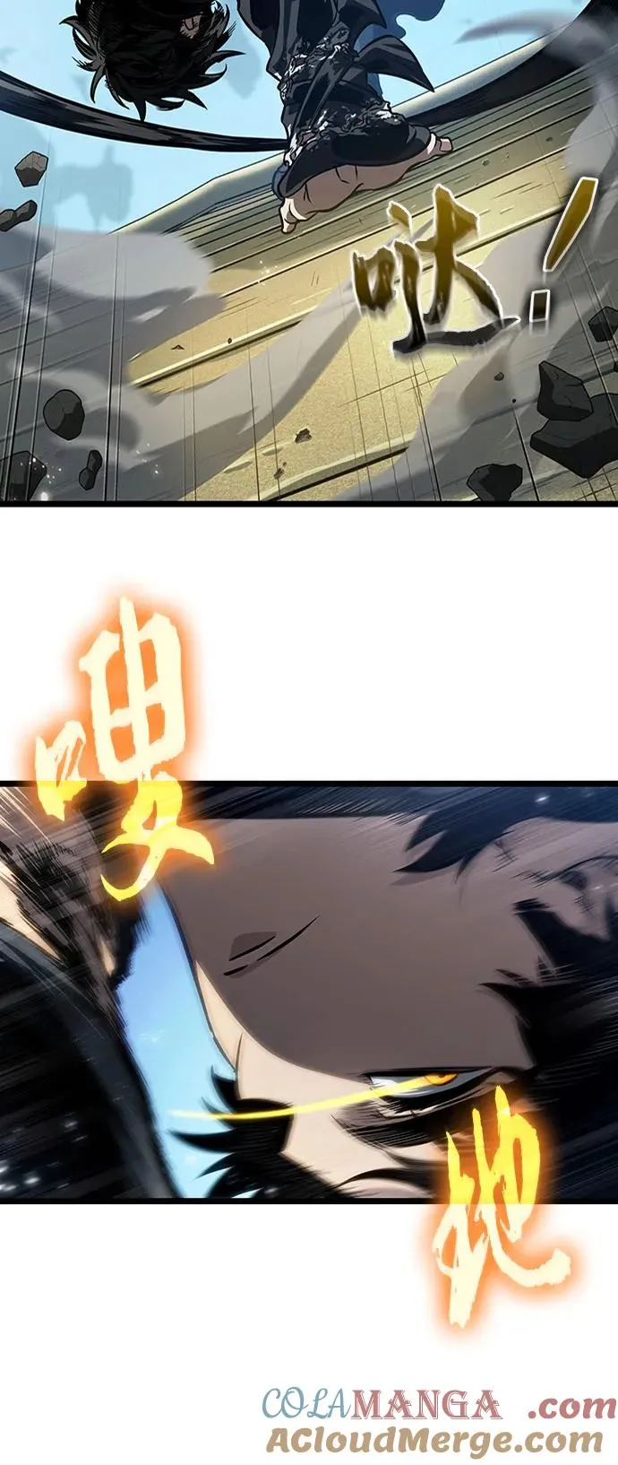 第145话 第55页