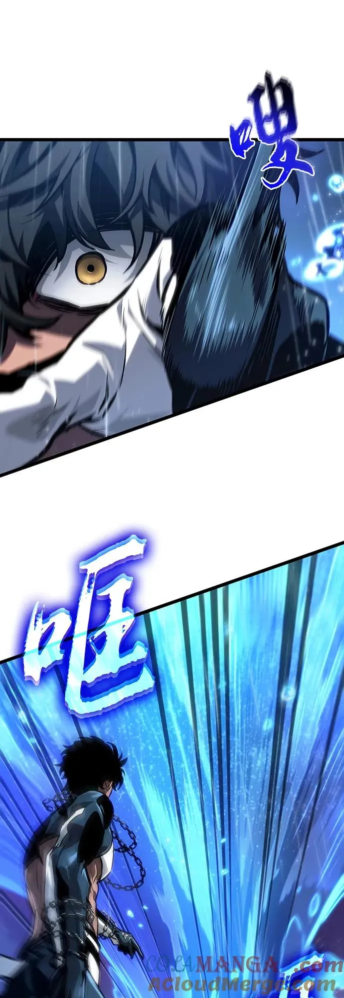 第146话 第16页