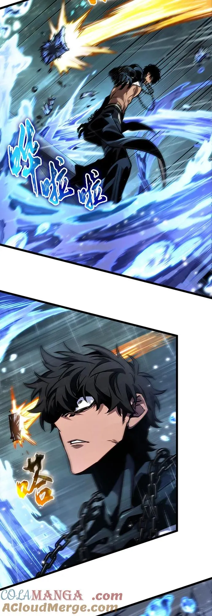 第146话 第22页