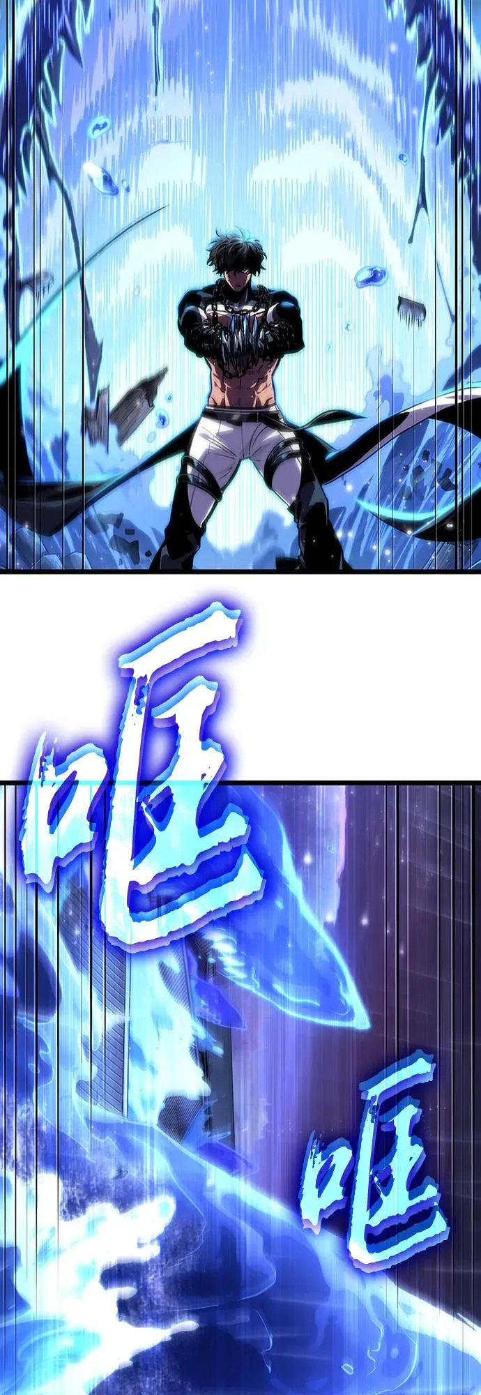 第146话 第36页
