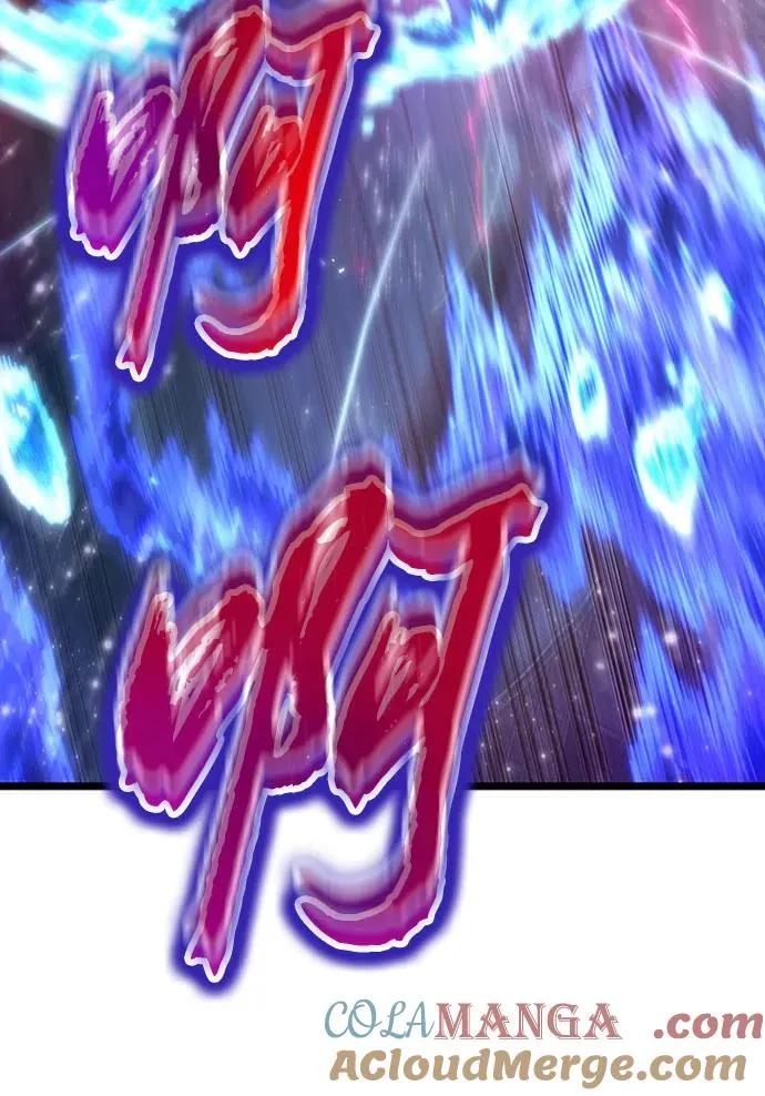 第146话 第55页