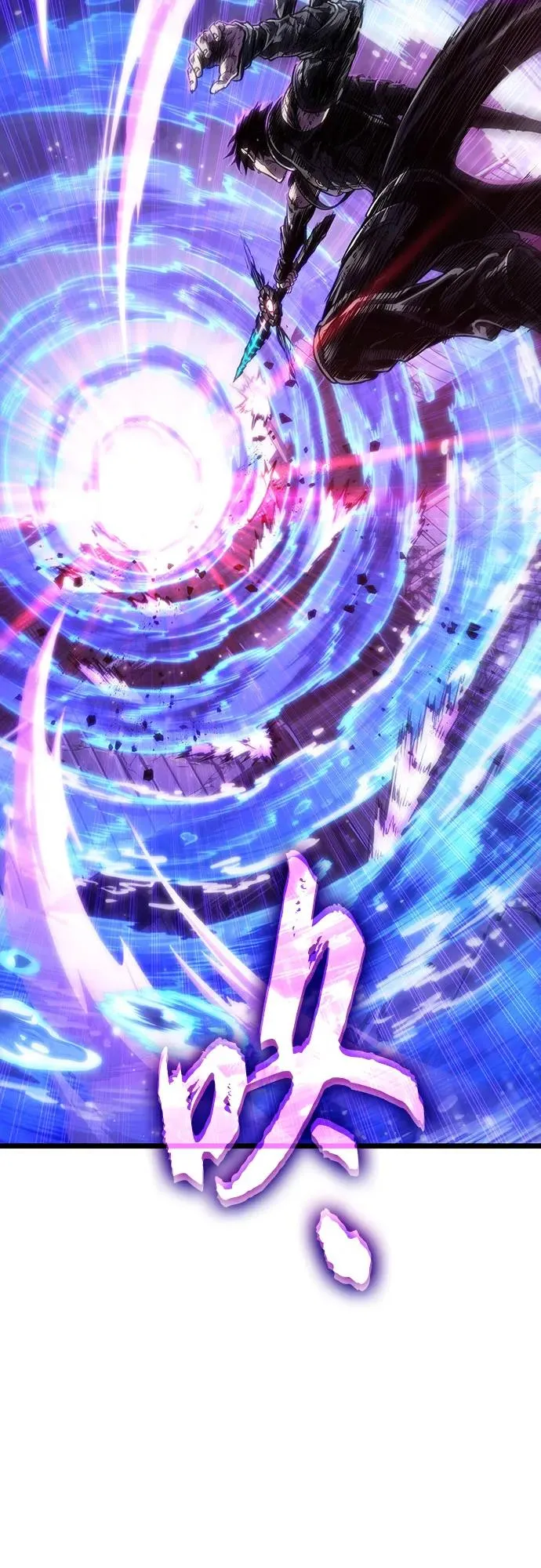 第146话 第63页