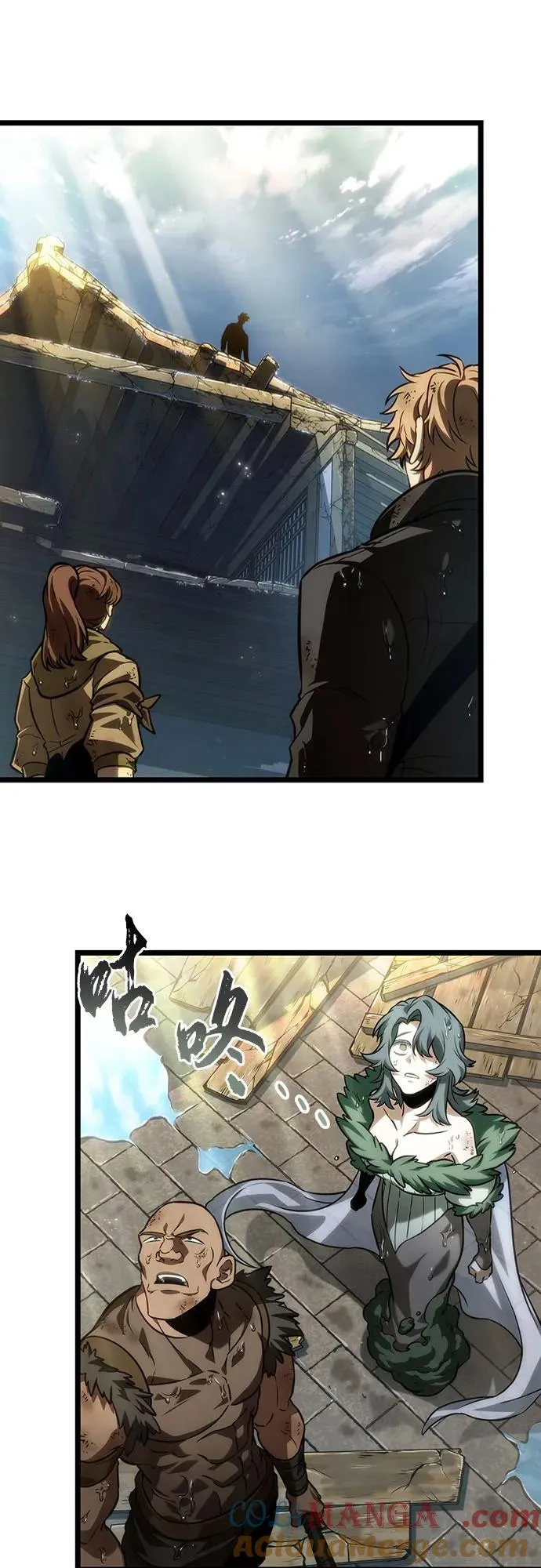 第146话 第73页