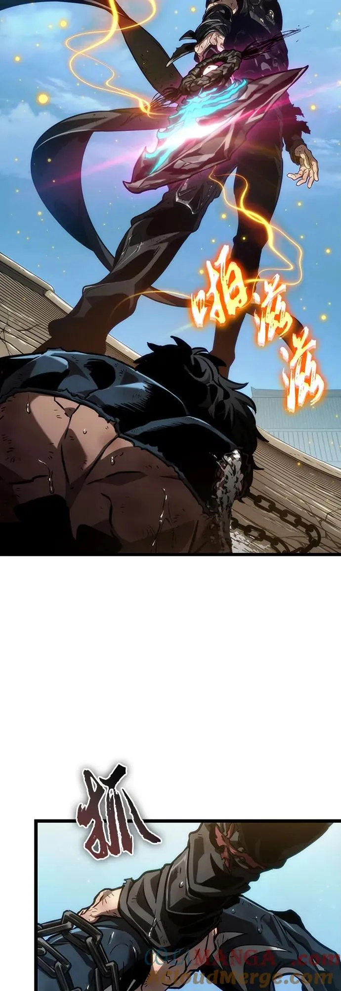 第146话 第76页