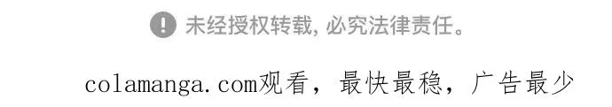 第146话 第93页