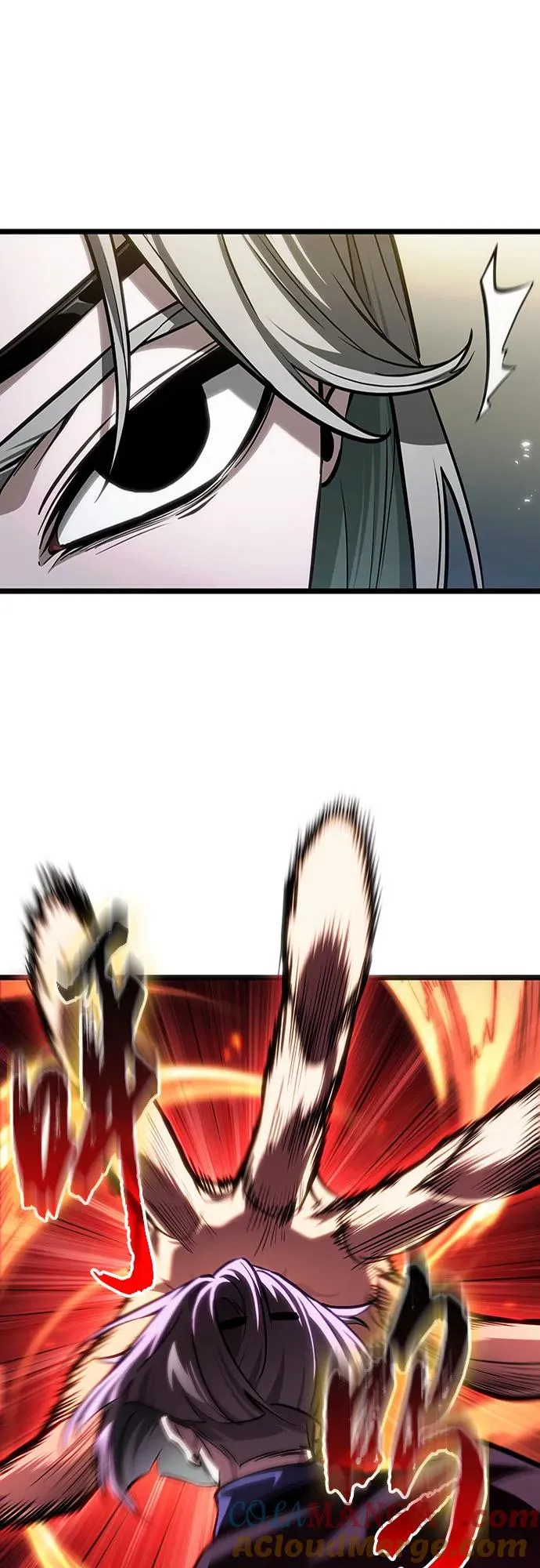 第153话 第7页