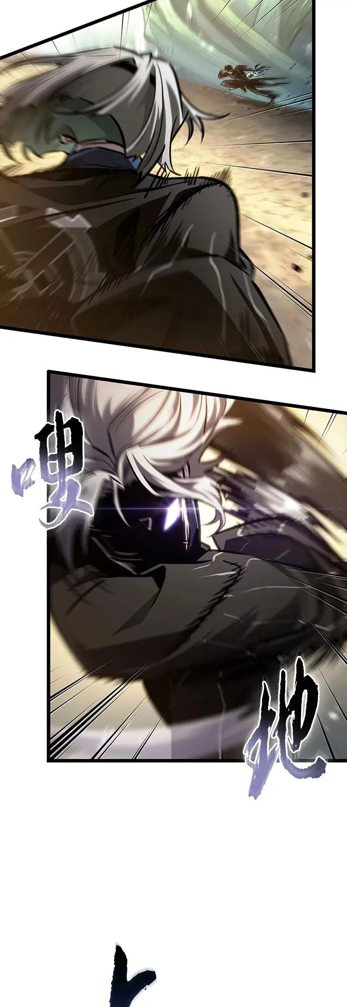 第153话 第17页