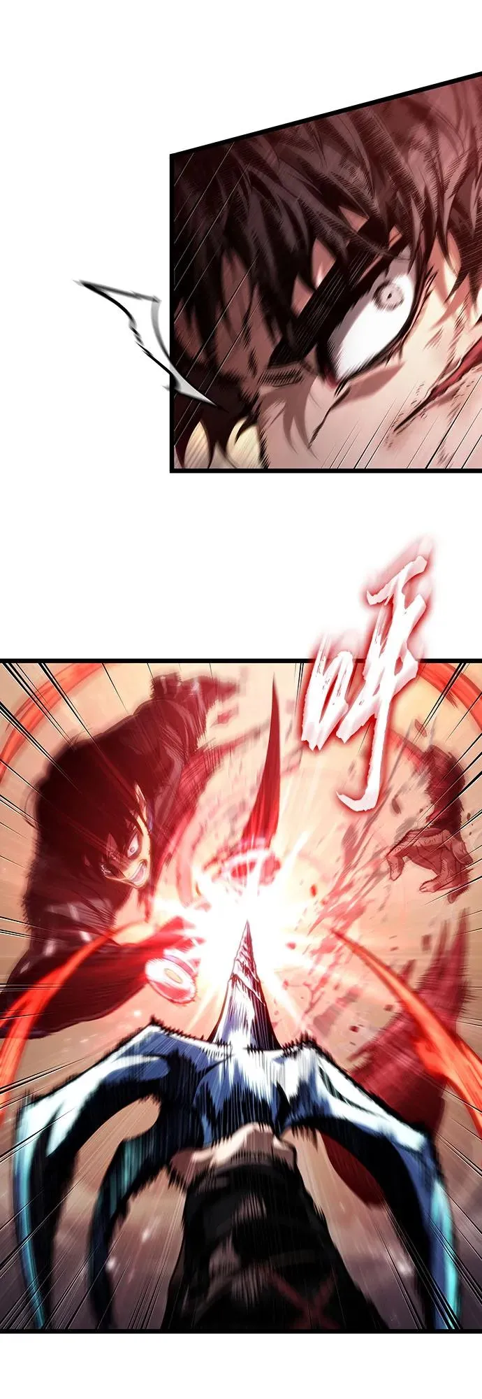 第153话 第39页