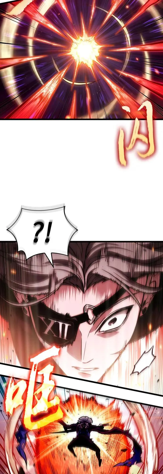 第153话 第44页