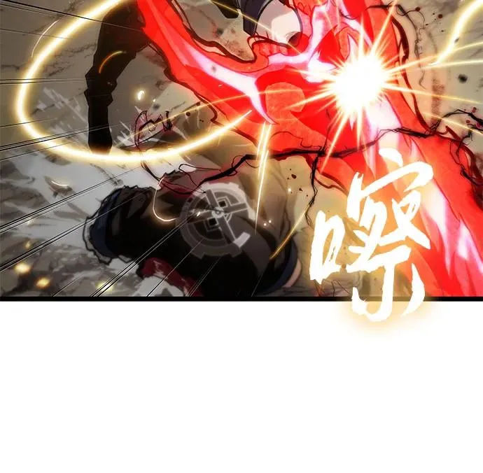 第153话 第68页