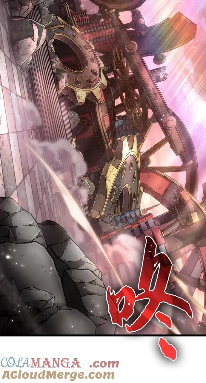 第169话 第4页