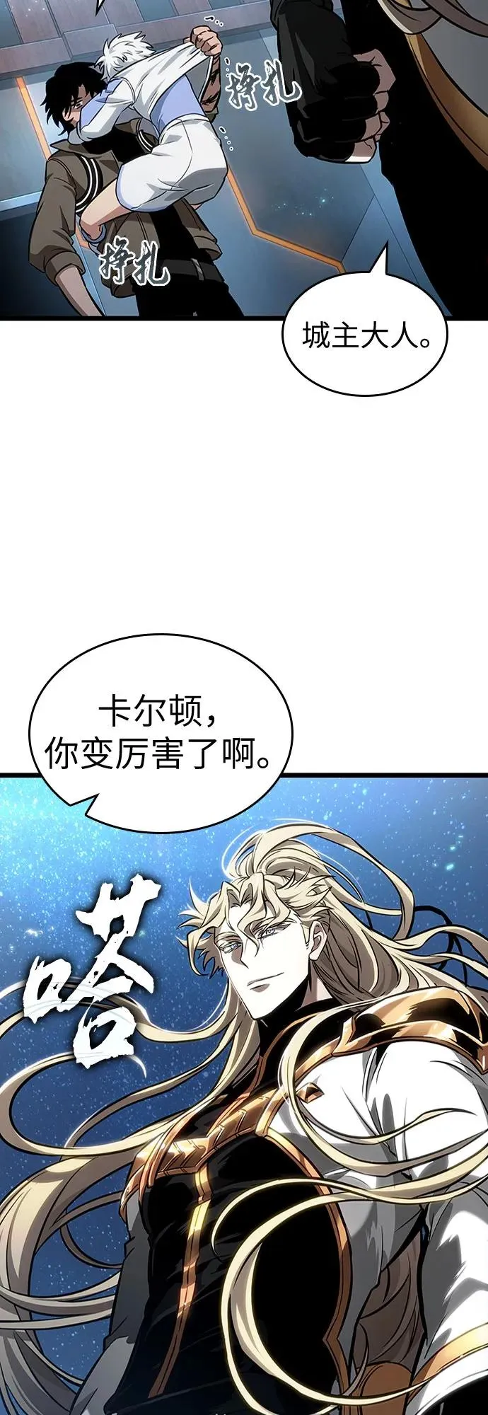 第169话 第36页