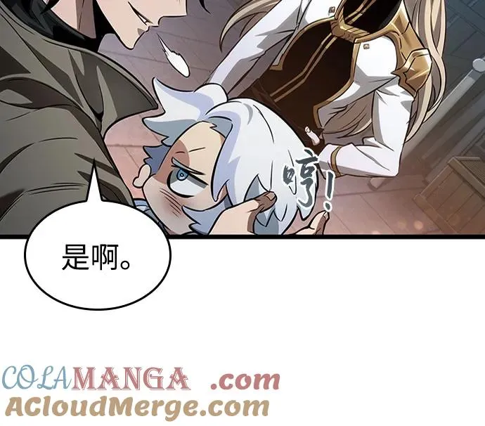 第169话 第40页