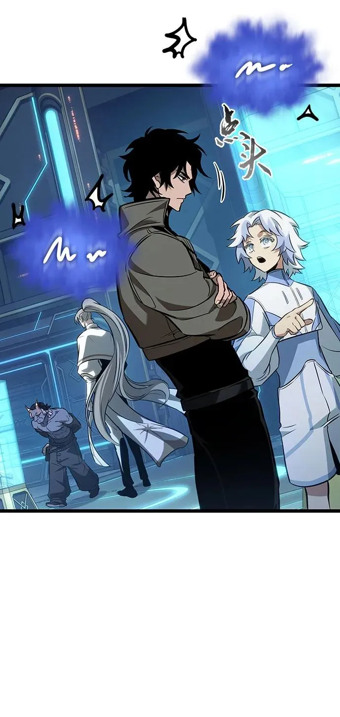 第173话 第42页