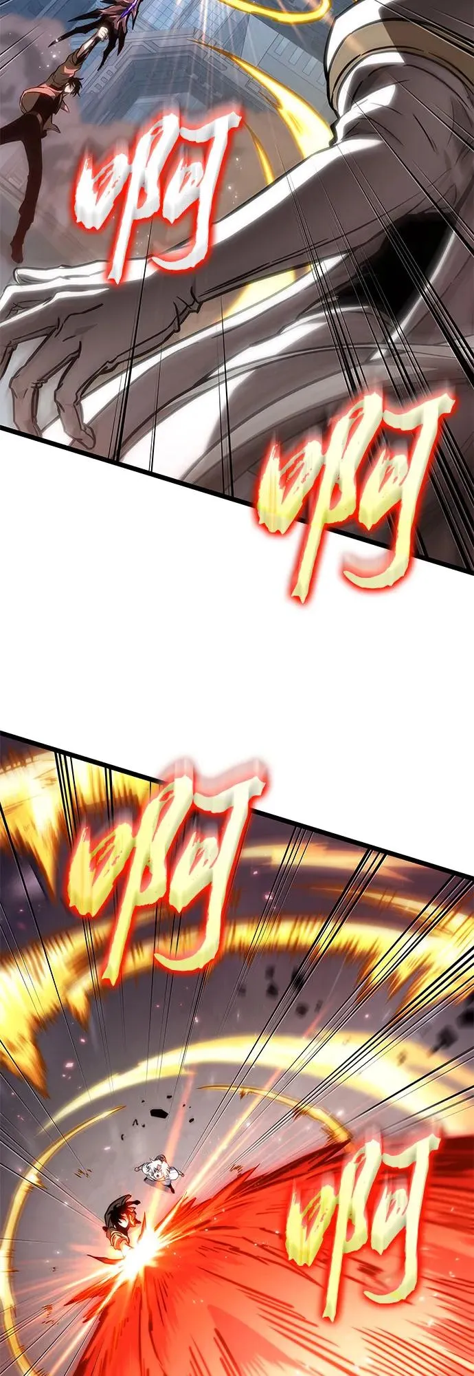 第174话 第41页