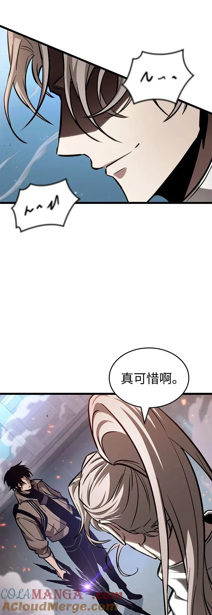 第174话 第55页