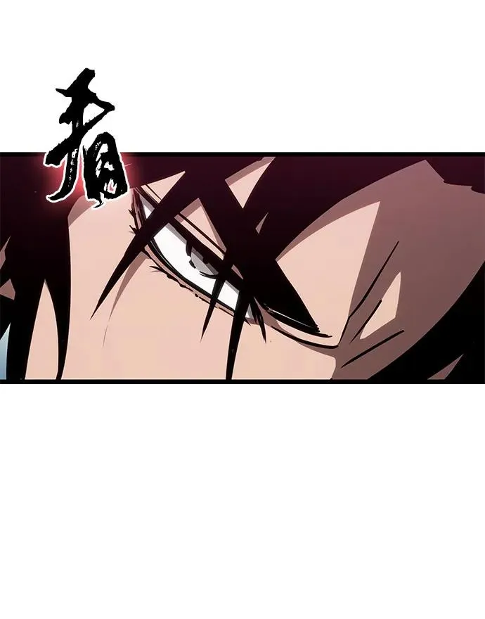 第174话 第57页