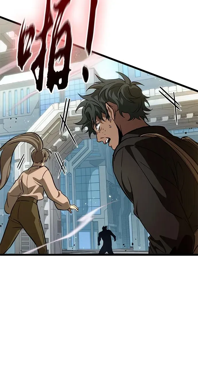 第174话 第60页