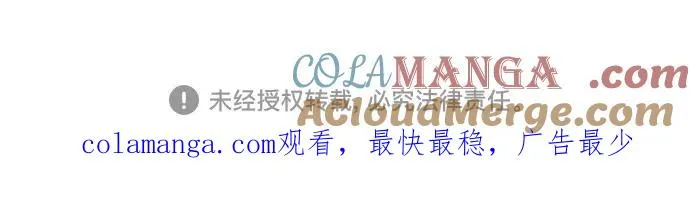 第174话 第70页