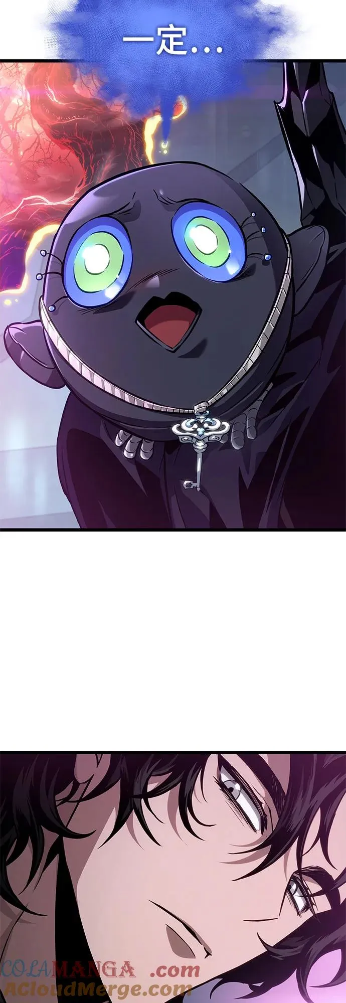 第175话 第19页