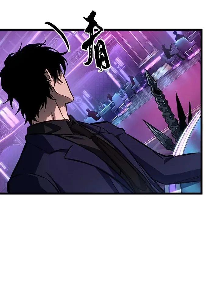 第175话 第29页