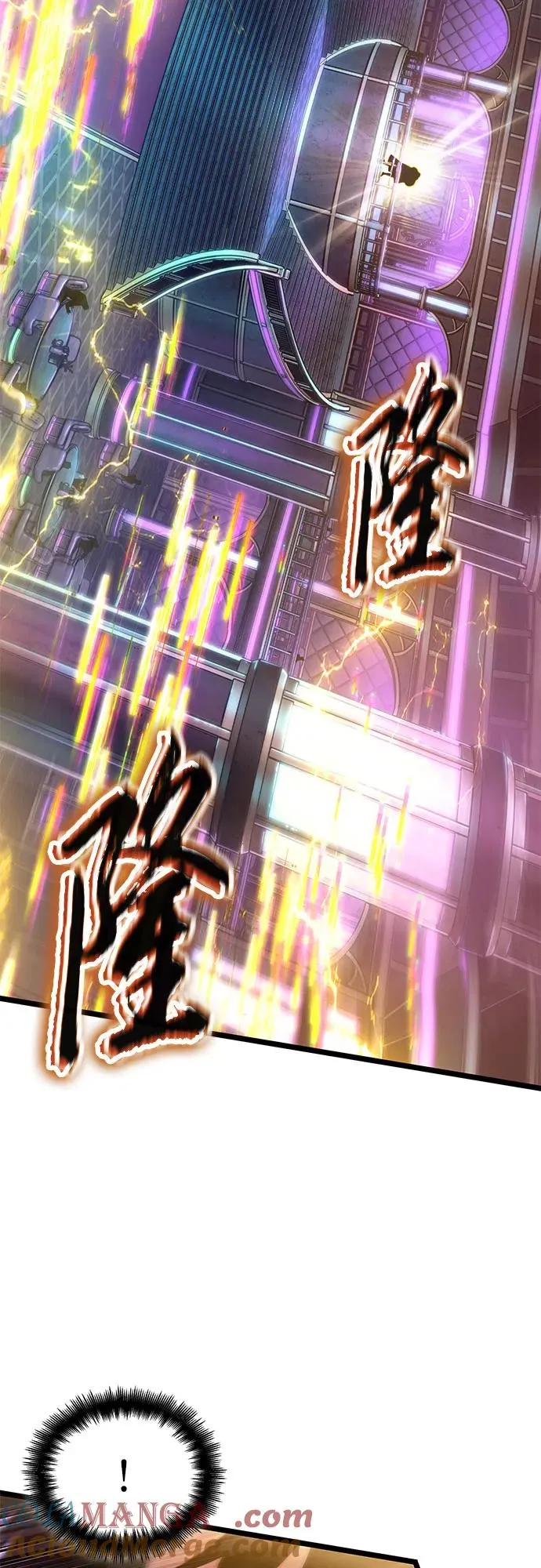 第177话 第13页