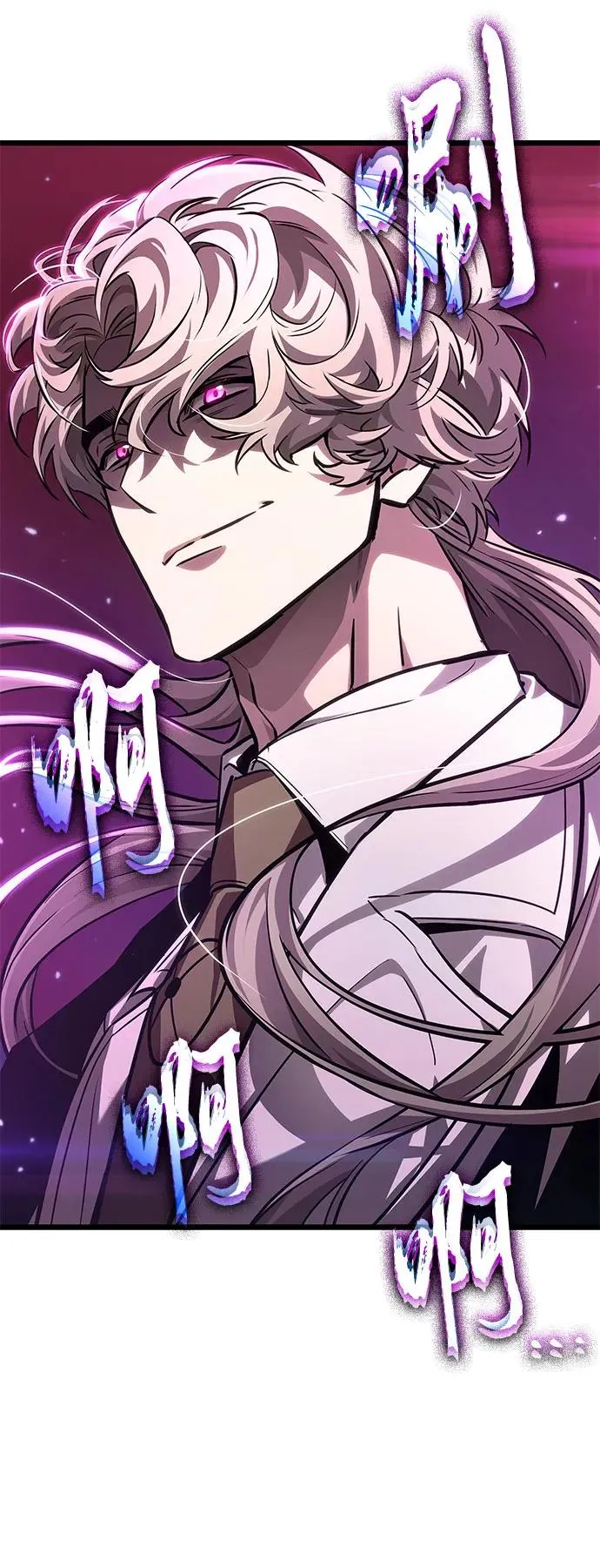 第177话 第45页