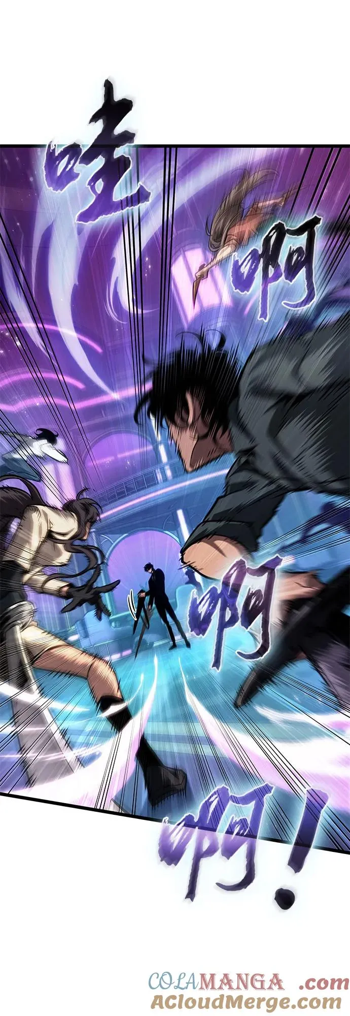 第177话 第64页