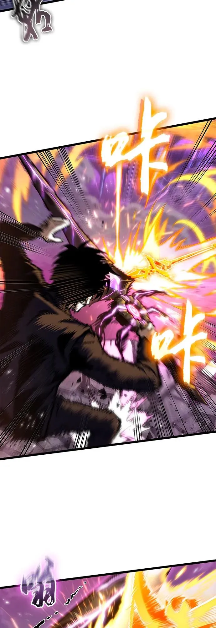 第179话 第35页