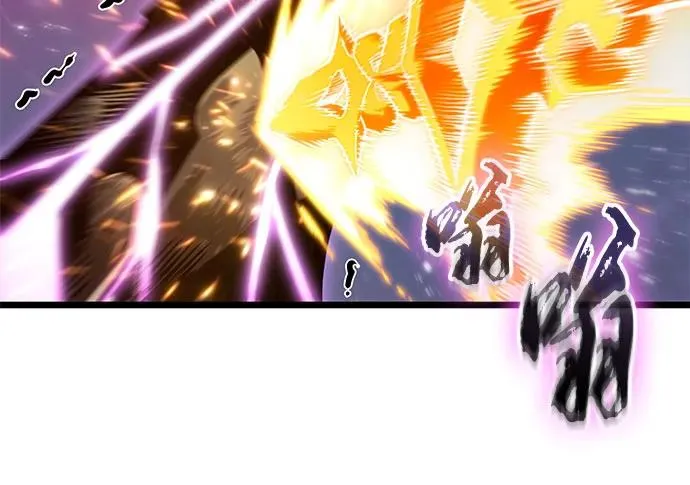第179话 第36页