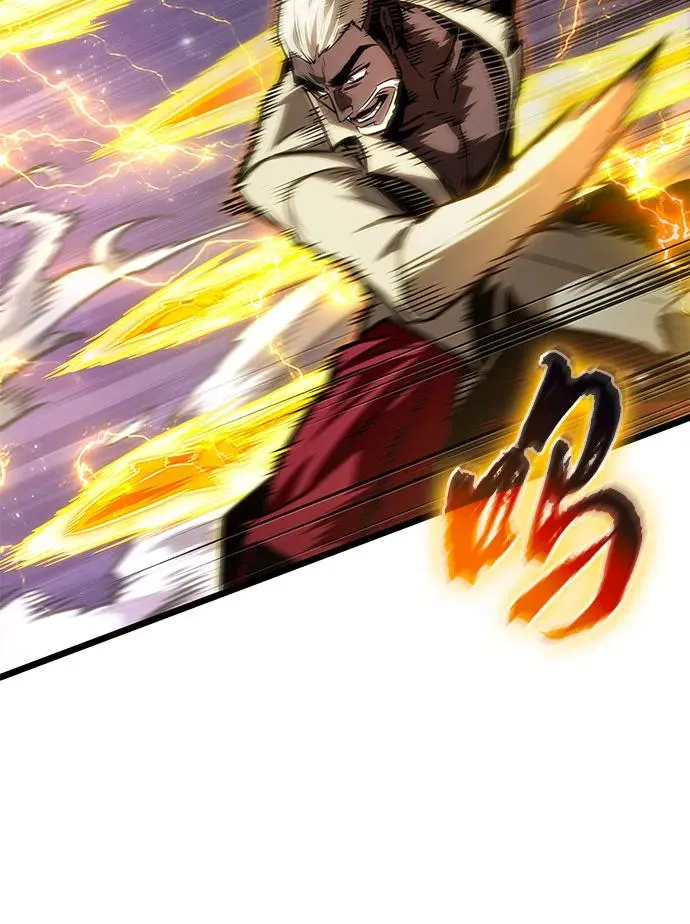 第179话 第42页