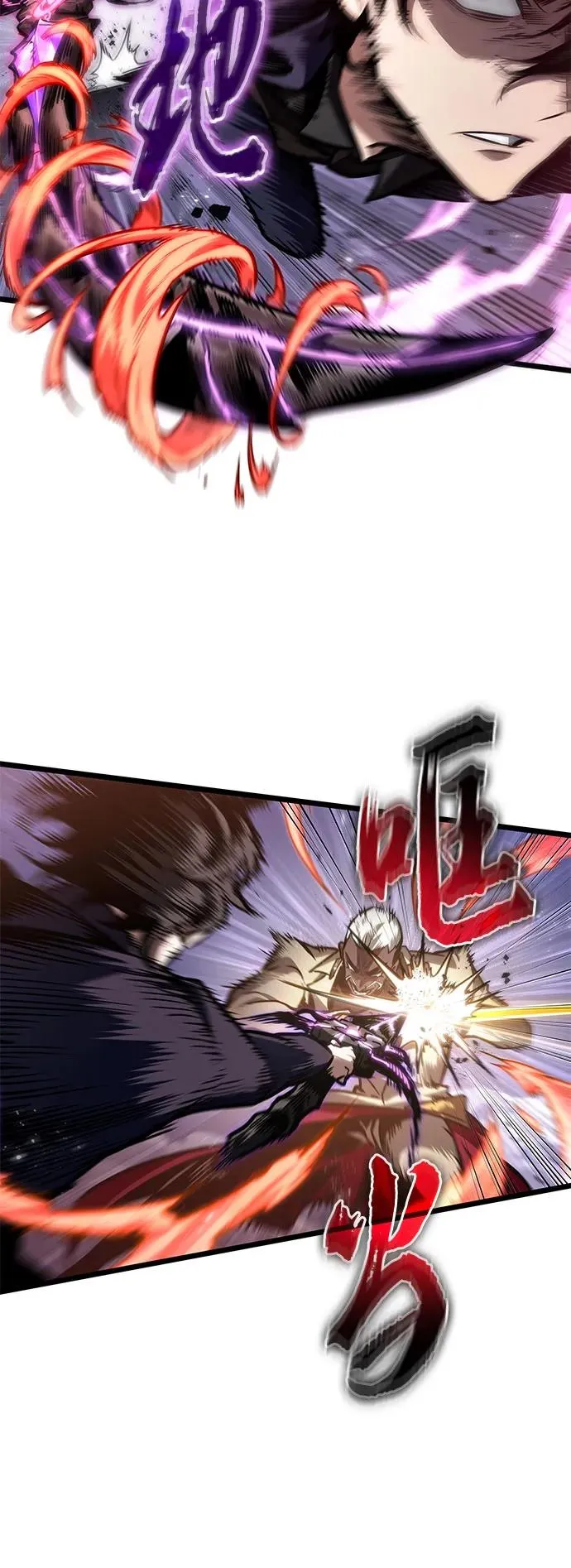 第179话 第44页