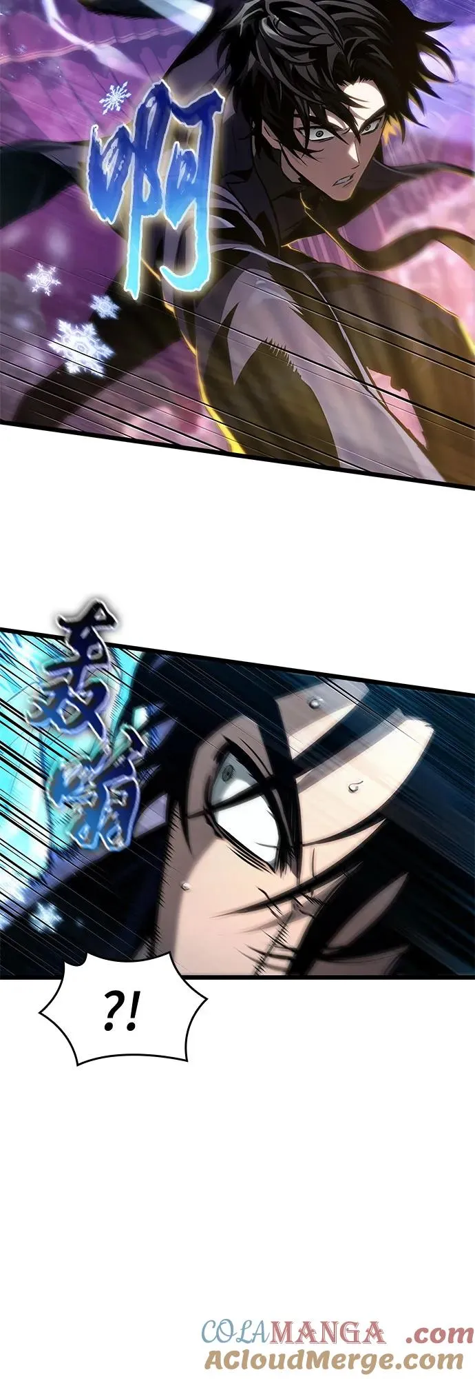 第179话 第46页