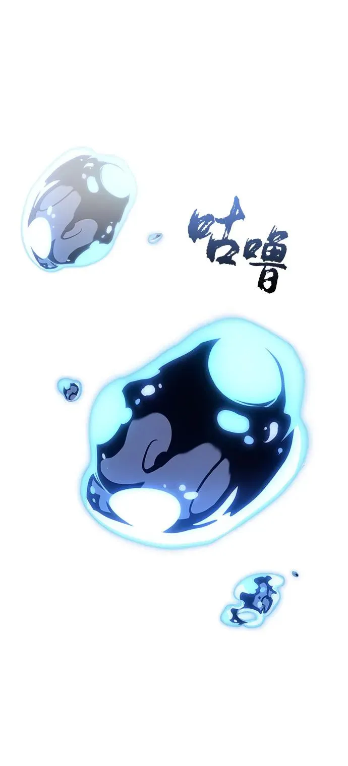 第179话 第47页