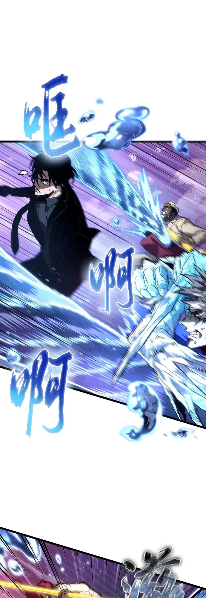 第179话 第48页