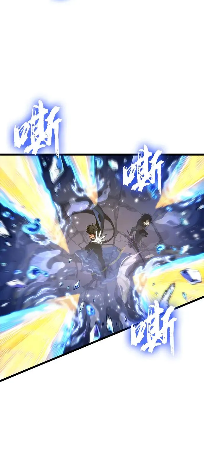 第179话 第65页