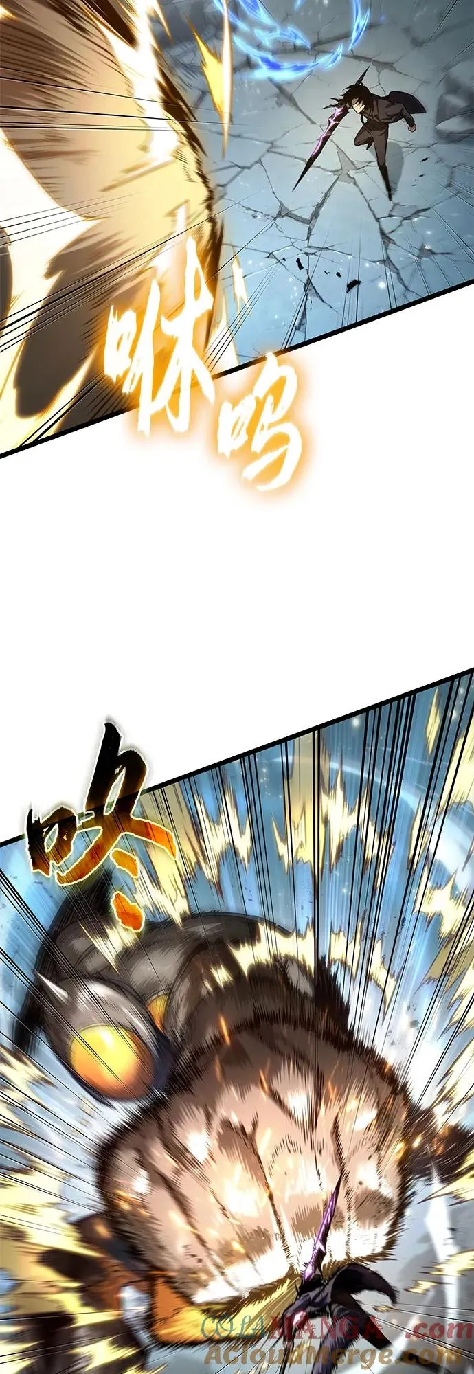 第180话 第25页