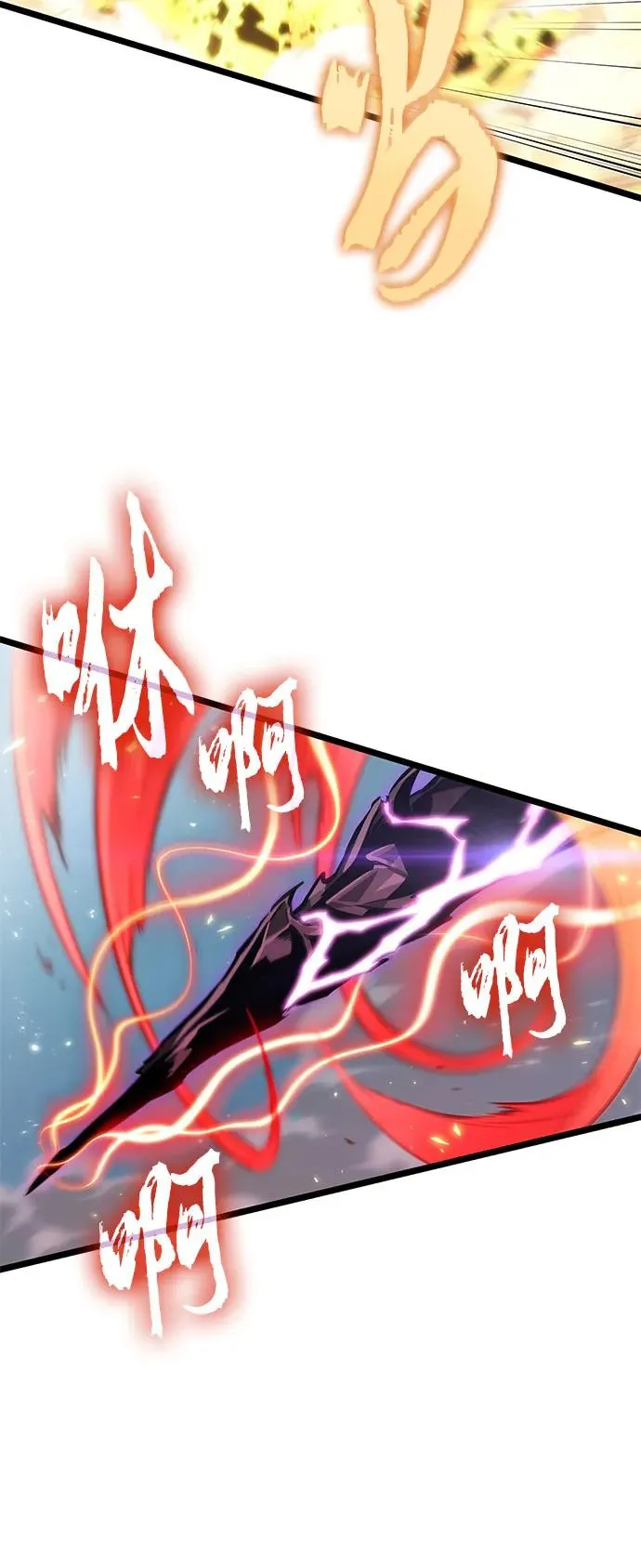 第180话 第29页